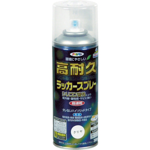 アサヒペン 高耐久ラッカースプレー300ML クリヤ 551399 445-0663