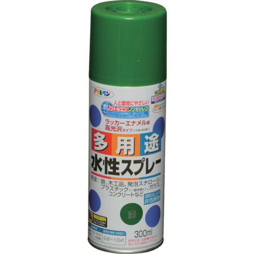 アサヒペン 水性多用途スプレー 300ML 緑 565105 792-5701