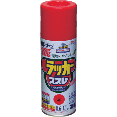 アサヒペン アスペンラッカースプレー300ml 赤 568014 445-0761