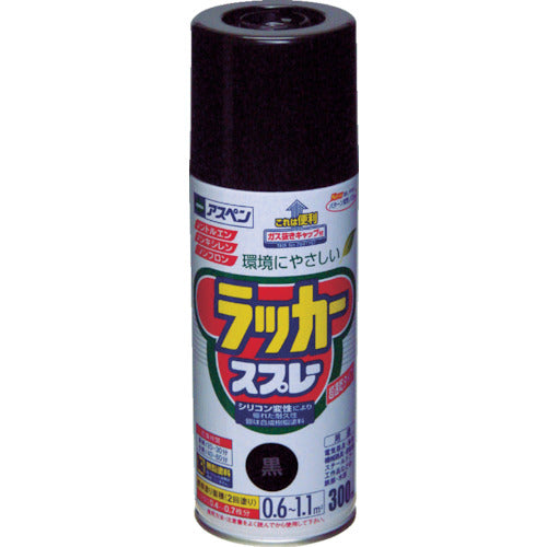 アサヒペン アスペンラッカースプレー300ml 黒 568021 445-0779