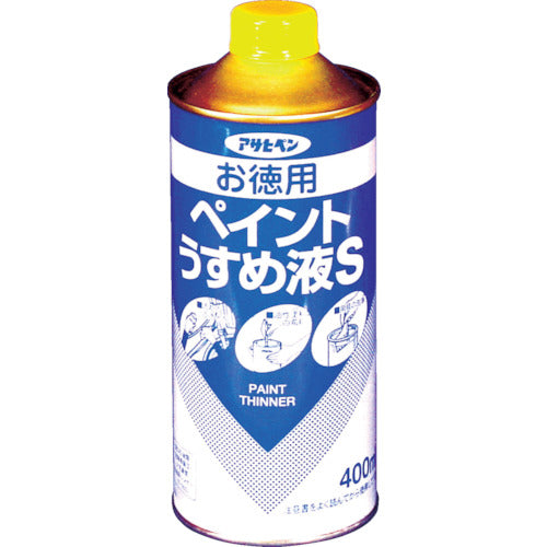 アサヒペン お徳用ペイントうすめ液S400ML 571168 445-0906