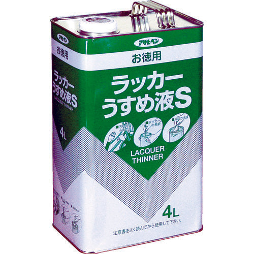 アサヒペン お徳用ラッカーうすめ液S4L 571236 445-0931