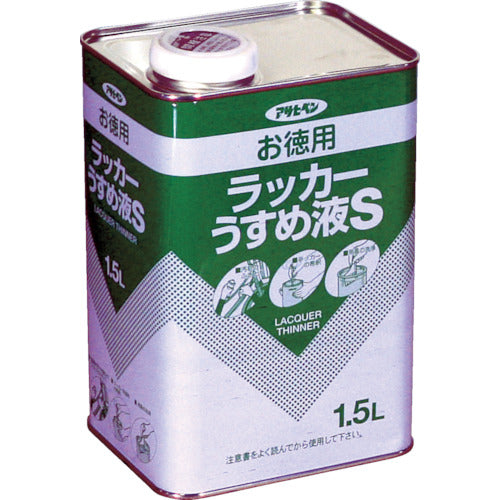 アサヒペン お徳用ラッカーうすめ液S1.5L 571243 445-0949