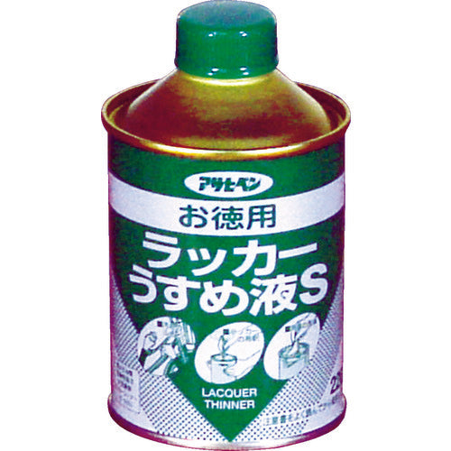 アサヒペン お徳用ラッカーうすめ液S220ML 571267 445-0957