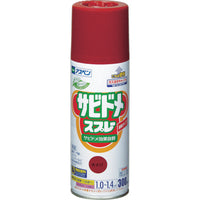 アサヒペン 速乾サビドメスプレーN 300ml 赤さび 604934 445-1066