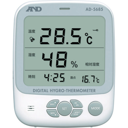 INMEDIAM】A&D 環境温湿度計 AD5685 818-5277 – インミディアム