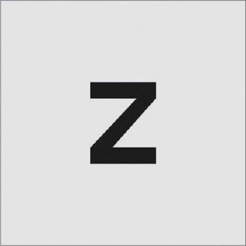 IM ステンシル Z 文字サイズ50×40mm AST-Z5040 818-6078