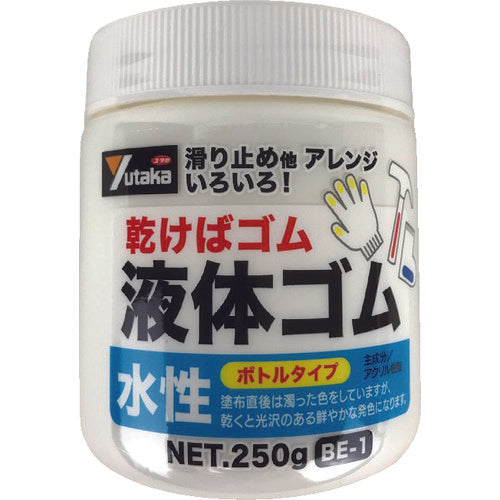 ユタカメイク ゴム 液体ゴム ビンタイプ 250g入り 透明 BE-1 TM 494-8505