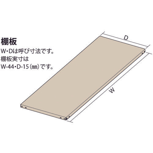 INMEDIAM】物流・保管用品 – ページ 646 – インミディアム