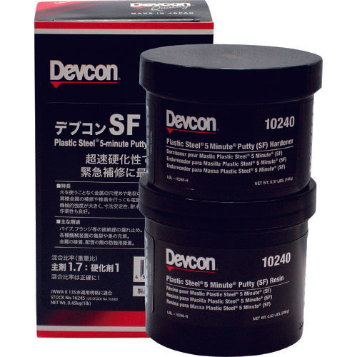 INMEDIAM】デブコン SF 1lb(450g)鉄粉超速硬性 DV10240 454-8574