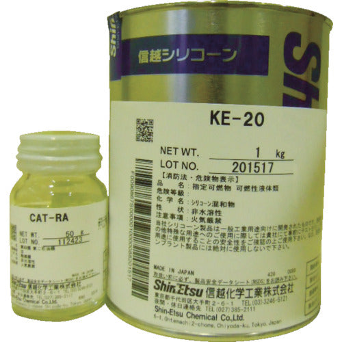 信越 一般型取り用 2液 1kg KE20 423-0051