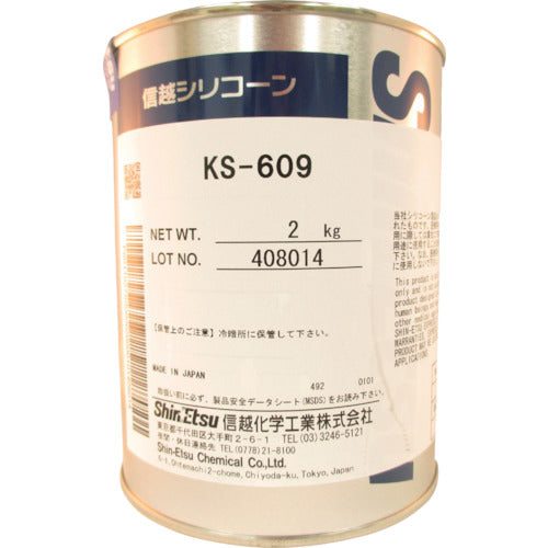 INMEDIAM】信越 放熱用オイルコンパウンド 2Kg KS609-2 423-0787