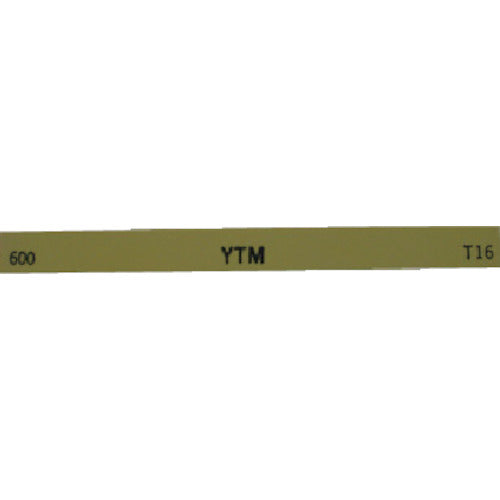 ヤマト 金型砥石 YTM 1500 M43F - キッチン、台所用品