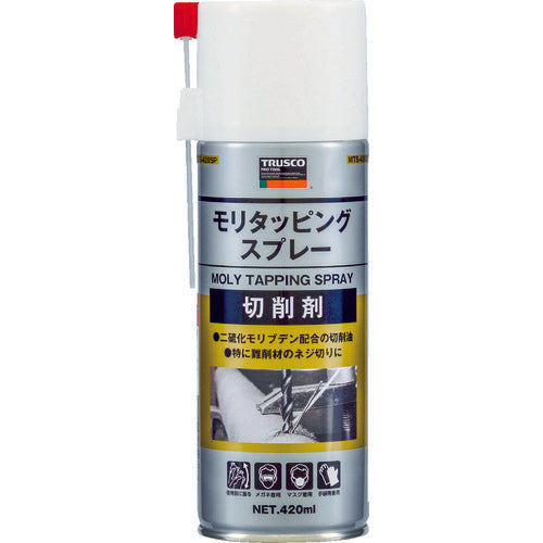 TRUSCO モリタッピングスプレー 高性能切削用 420ml MTS-420SP 122