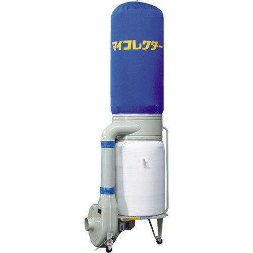 ムラコシ 集塵機 2.2KW 50HZ MY-150XN-50HZ 465-9295