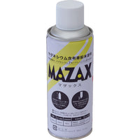 INMEDIAM】NIS マザックススプレー 300ML MZ001 855-0810 – インミディアム