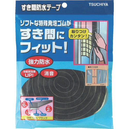 INMEDIAM】梱包用品 – タグ 