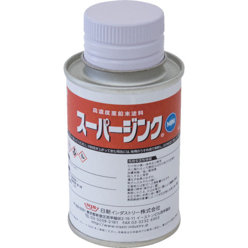 INMEDIAM】NIS スーパージンクミニ 0.1Kg SPM01 855-0823 – インミディアム