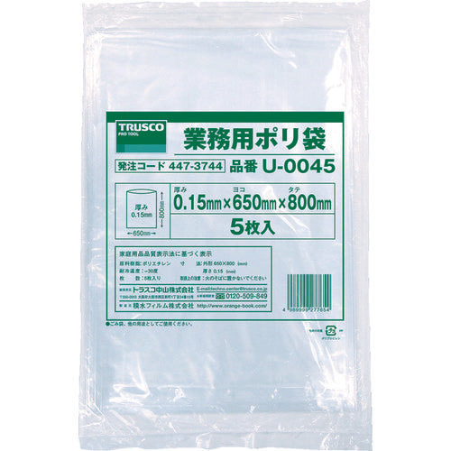 INMEDIAM】TRUSCO 業務用ポリ袋0.15×45L 5枚入 U-0045 447-3744 – イン