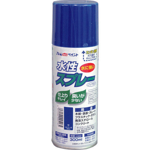 アトムペイント 水性スプレー 300ML 空 00001-09516 204-9642 - 塗装・内装用品