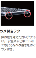 培養プレート24ウェル 滅菌 接着細胞用50枚 197-24CPS