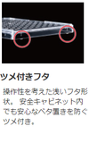 培養プレート24ウェル 滅菌 接着細胞用50枚 197-24CPS