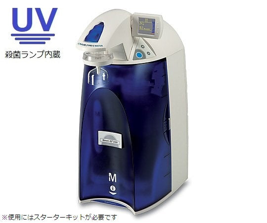 水道水直結純水製造装置Direct-Q UV3 本体 ZRQSVP3JP 2-7089-11