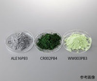 元素粉末材料 アルミニウム 100g  ALE11PB3 4-2482-02