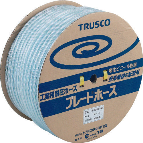 TRUSCO ブレードホース 4X9mm 50m TB-49-D50-