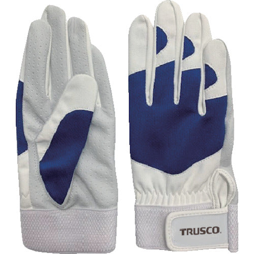 TRUSCO シープクレスト手袋 LLサイズ TSLGA-LL 261-3998