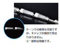 クライオチューブ アウターキャップ 自立型 2.0mL 1396-200S 991-21-50-04